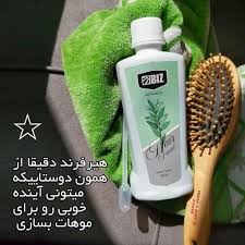 تونیک مو موثر در رفع چربی مو و پوست سر ۳۰۰ میل ارسال مستقیم از شرکت ایرانیان زمین